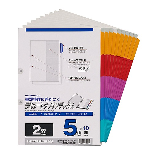 ޥޥ(maruman) ߥ͡ȥ ǥå A4 ķ 2 5 10 LT4205F(70208)