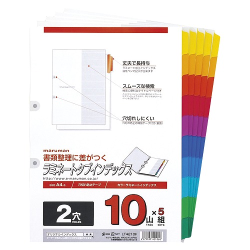 ޥޥ(maruman) ߥ͡ȥ ǥå A4 ķ 2 10 5 LT4210F(00255)
