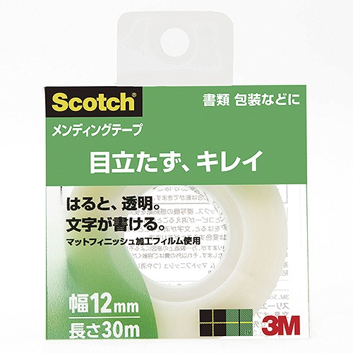 ꡼(3M) ǥ󥰥ơ 1230m  810-1-12C(04571)