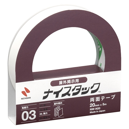 ˥Х(Nichiban) ʥå 20mm5m Ǽ NW-N20(14617)