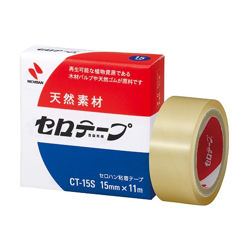 ニチバン(Nichiban) セロテープ 15mm×11m 小巻 箱入り CT-15S(04503)