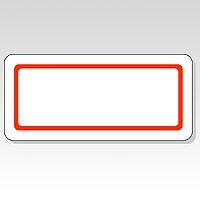 ˥Х(Nichiban) ޥå٥  2453mm ȤĤ ML-107(04714)
