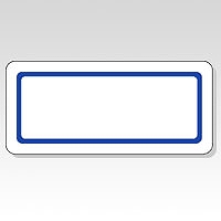 ˥Х(Nichiban) ޥå٥  2453mm ȤĤ ML-108(04715)