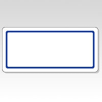 ˥Х(Nichiban) ޥå٥  3473mm ȤĤ ML-110(04717)