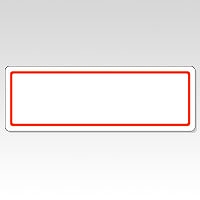 ˥Х(Nichiban) ޥå٥  35105mm ȤĤ ML-113R(04718)