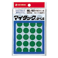 ˥Х(Nichiban) ޥå٥ 顼٥  16mm ML-161-3(14700)