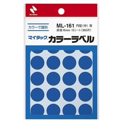 ˥Х(Nichiban) ޥå٥ 顼٥  16mm ML-161-4(14699)