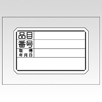 ˥Х(Nichiban) ޥå ߥ͡ȥ٥  ML-205(04744)