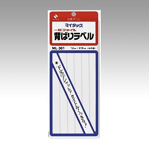 ˥Х(Nichiban) ޥåŽ٥ 12215mm ML-301(04732)
