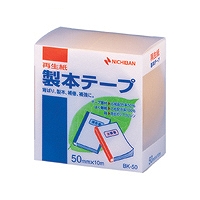 ˥Х(Nichiban) ܥơ  50mm10m BK-50-2(05763)