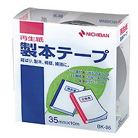 ˥Х(Nichiban) ܥơ  35mm10m BK-35-6(04766)