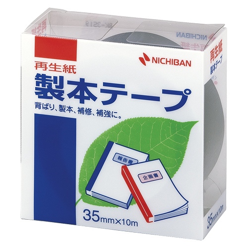 ˥Х(Nichiban) ܥơ  35mm10m BK-35-19(05746)