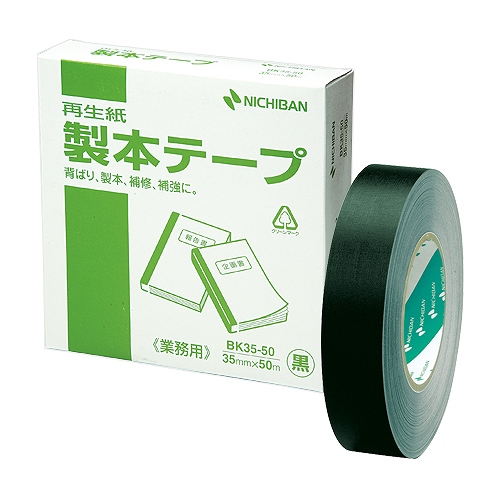 ˥Х(Nichiban) ܥơ ̳  35mm50m BK-3550-6(04760)