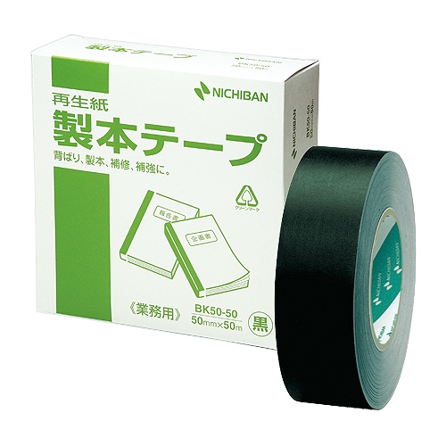 ˥Х(Nichiban) ܥơ ̳  50mm50m BK-5050-6(04761)