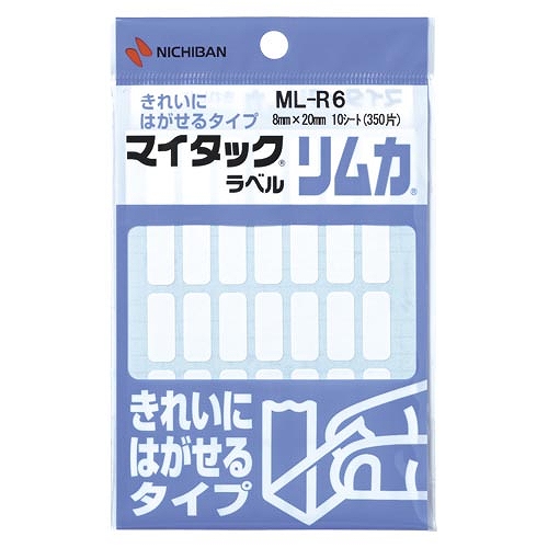 ˥Х(Nichiban) ޥå٥ ५ 820mm ML-R6(24554)