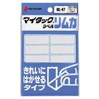˥Х(Nichiban) ޥå٥ ५ 1338mm ML-R7(24555)