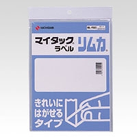 ˥Х(Nichiban) ޥå٥ ५ B5 ML-RB5(24560)