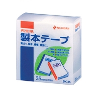˥Х(Nichiban) ܥơ  35mm10m BK-35-5(05744)