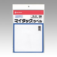 ˥Х(Nichiban) ޥå٥ 297210mm ML-A4(24564)
