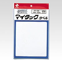˥Х(Nichiban) ޥå٥ 257182mm ML-B5(24563)