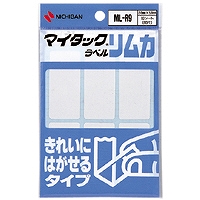 ˥Х(Nichiban) ޥå٥ ५ 2453mm ML-R9(24575)