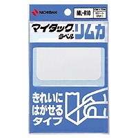 ˥Х(Nichiban) ޥå٥ ५ 5075mm ML-R10(24576)