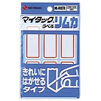 ˥Х(Nichiban) ޥå٥ ५  2453mm ML-R107R(24592)