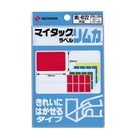 ˥Х(Nichiban) ޥå٥ ५ 顼٥  2538mm ѷ ML-R122(24569)