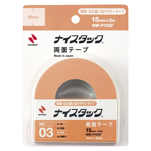 ˥Х(Nichiban) ʥå 15mm2m ̡̤Ž䤹 NW-P15SF(31841)