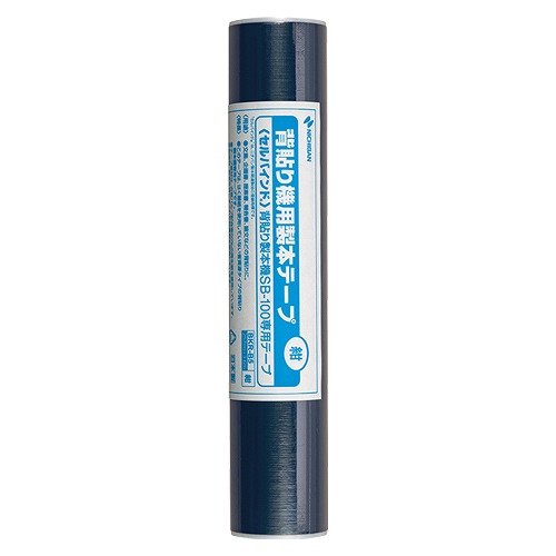 ˥Х(Nichiban) Ž굡ѥơ  BKR-B519(24362)