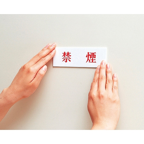 ˥Х(Nichiban) ʥå 15mm1.2m Ķϥ NW-U15SF(33325)