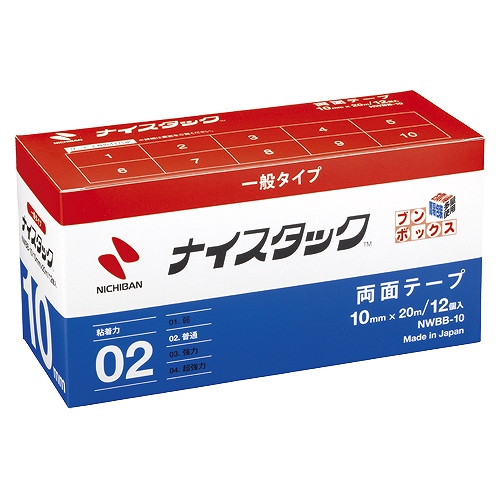 ˥Х(Nichiban) ʥå ֥ܥå 10mm20m 1Ȣ(12) NWBB-10(09155)