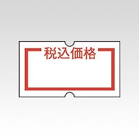 ˥Х(Nichiban) SHO-HAN٥ ǹʡ 1ѥå(10) SH12NP-ZEI(52607)