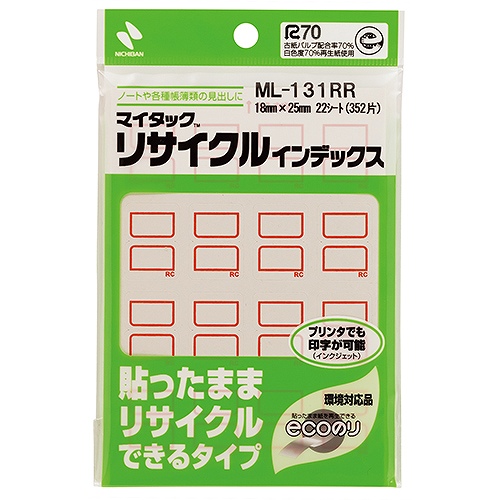 ˥Х(Nichiban) ޥå ꥵ륤ǥå  1825mm ML-131RR(43341)