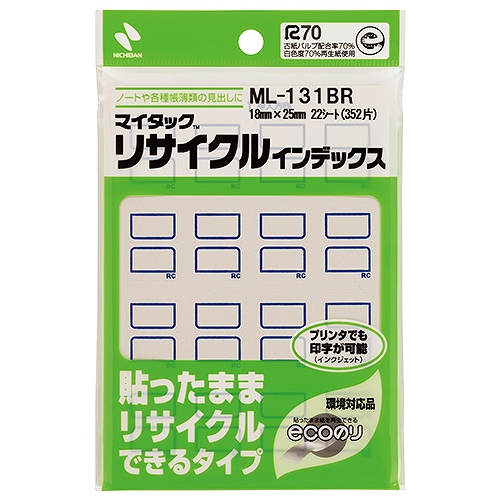 ˥Х(Nichiban) ޥå ꥵ륤ǥå  1825mm ML-131BR(43342)