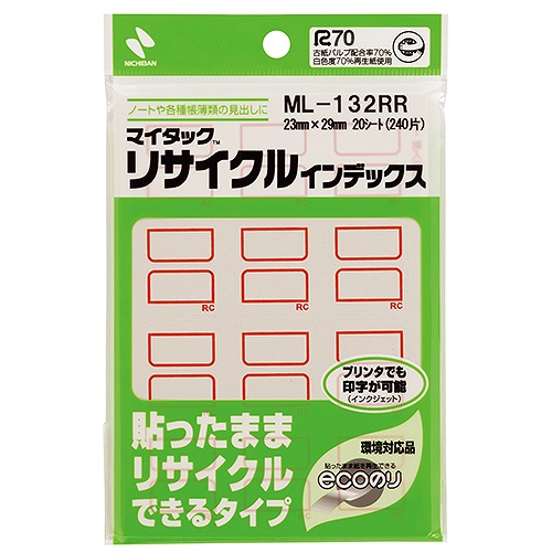 ˥Х(Nichiban) ޥå ꥵ륤ǥå  2329mm ML-132RR(43343)