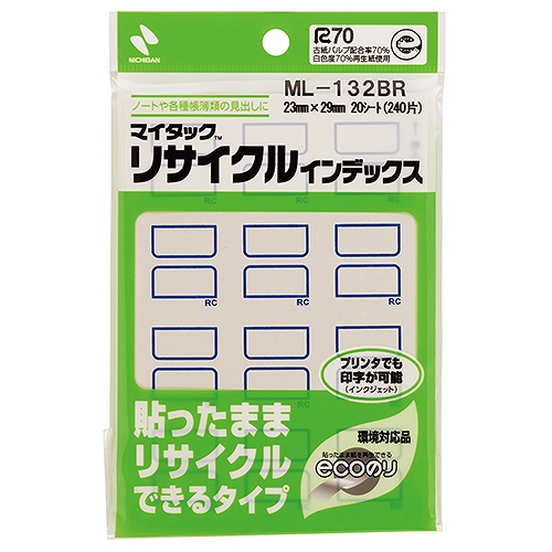 ˥Х(Nichiban) ޥå ꥵ륤ǥå  2329mm ML-132BR(43344)