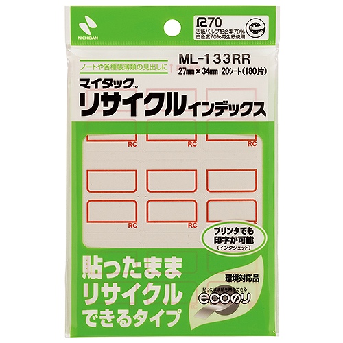 ˥Х(Nichiban) ޥå ꥵ륤ǥå  2734mm ML-133RR(43345)
