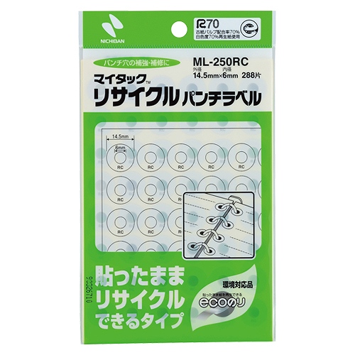 ˥Х(Nichiban) ޥå ꥵѥ٥ 14.5/6mm ML-250RC(23846)
