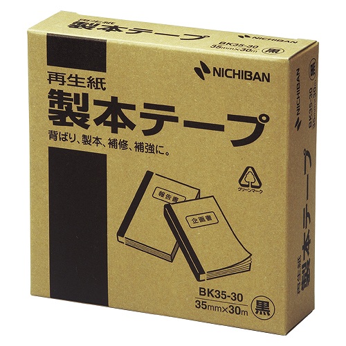 ˥Х(Nichiban) ܥơ ̳  35mm30m BK-35-306(43381)
