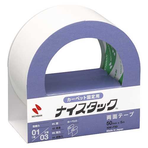 ˥Х(Nichiban) ʥå 50mm5m ڥå NW-F50(50061)