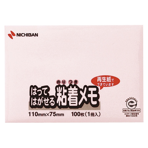 ˥Х(Nichiban) ݥȥ ԥ 75110mm M-1P(51102)