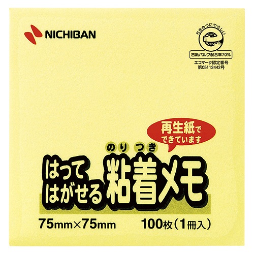 ˥Х(Nichiban) ݥȥ  7575mm M-2Y(51105)
