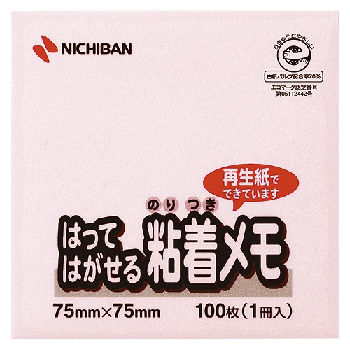 ˥Х(Nichiban) ݥȥ ԥ 7575mm M-2P(51107)