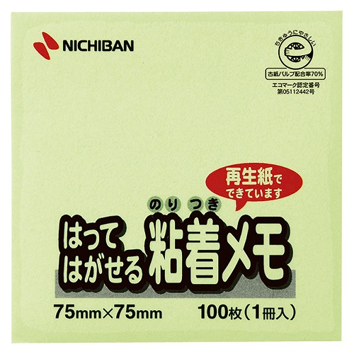 ˥Х(Nichiban) ݥȥ ꡼ 7575mm M-2G(51108)
