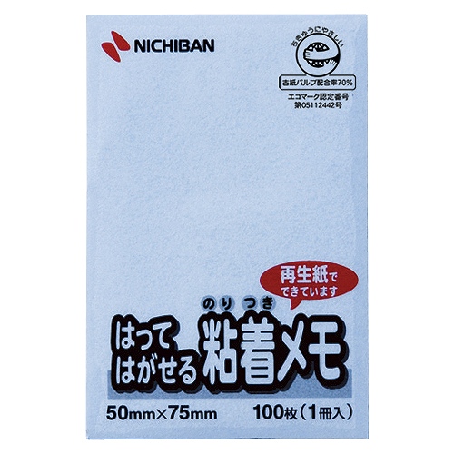 ˥Х(Nichiban) ݥȥ ֥롼 7550mm M-3B(51111)