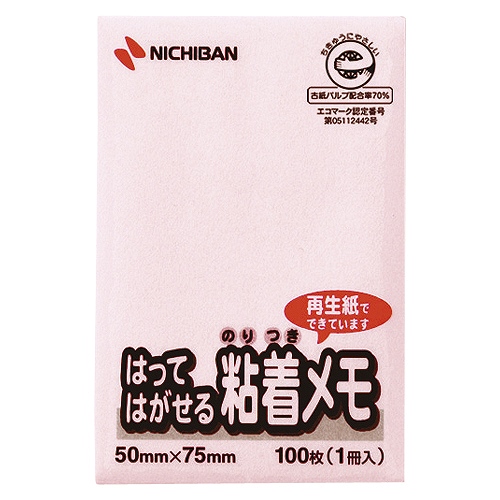 ˥Х(Nichiban) ݥȥ ԥ 7550mm M-3P(51112)