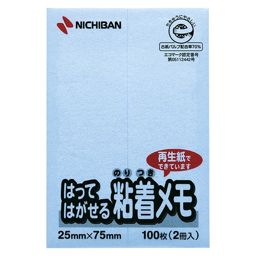 ˥Х(Nichiban) ݥȥ ֥롼 7525mm F-2B(51116)