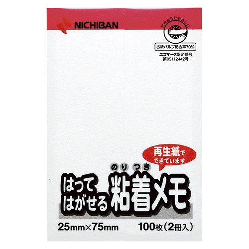 ˥Х(Nichiban) ݥȥ ۥ磻 7525mm F-2WP(51119)