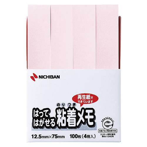 ˥Х(Nichiban) ݥȥ ԥ 7512.5mm F-3P(51122)